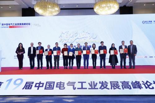 儲(chǔ)能領(lǐng)軍企業(yè)海博思創(chuàng)：深耕行業(yè)，榮獲電氣工業(yè)百強(qiáng)殊榮