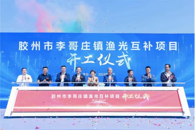 “氫”風(fēng)吹來(lái)，青島競(jìng)速“能源新秀”賽道