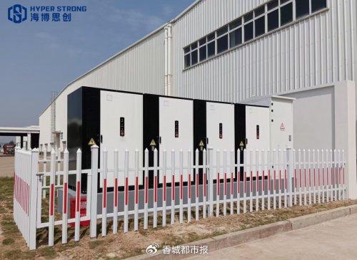 吉利汽車臨海儲(chǔ)能項(xiàng)目成功并網(wǎng)，海博思創(chuàng)提供系統(tǒng)解決方案