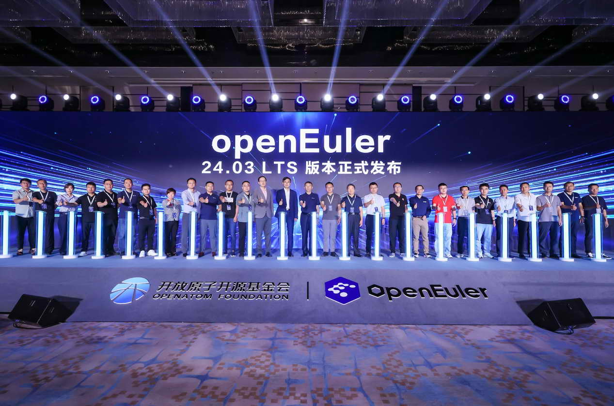 首個AI原生開源操作系統(tǒng)，openEuler 24.03 LTS正式發(fā)布