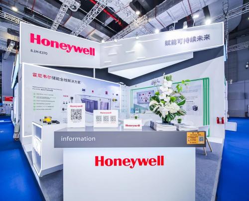 霍尼韋爾：引領(lǐng)儲(chǔ)能技術(shù)革新，驅(qū)動(dòng)未來能源轉(zhuǎn)型