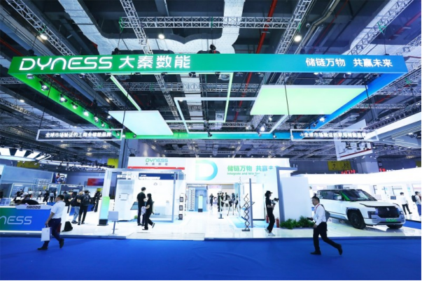 “快”更求質，大秦數能全場景儲能解決方案亮相 SNEC PV+