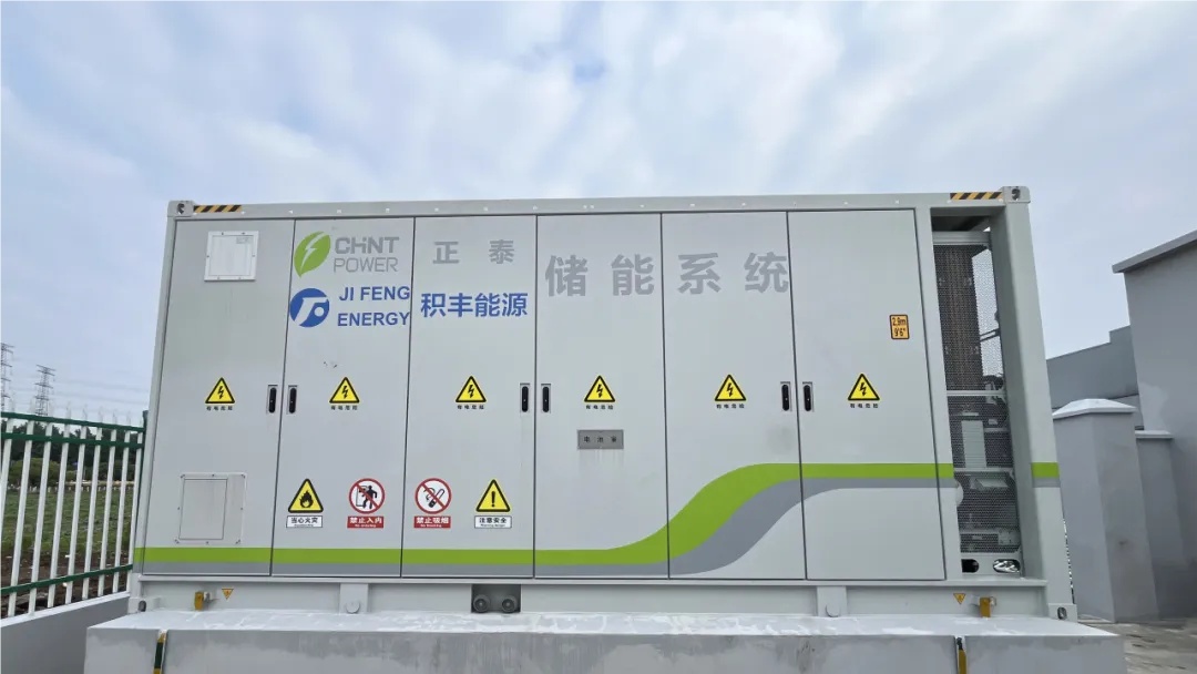 既減支出，又降負(fù)荷!量身打造的液冷儲能系統(tǒng)亮相，來自“松江智造”