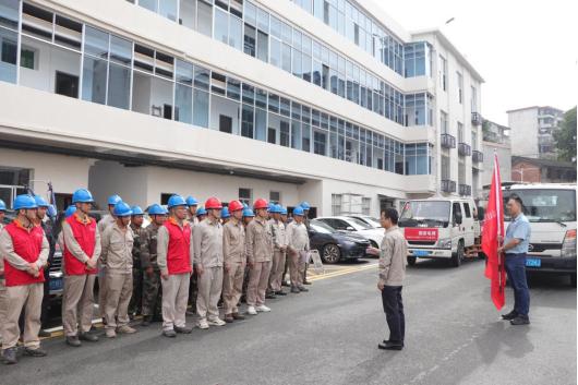 國網(wǎng)永安市供電公司聞令而動 迅速集結馳援龍巖武平電網(wǎng)搶修