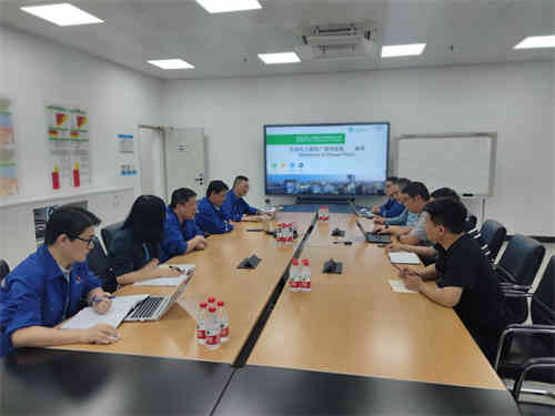 南京化學(xué)工業(yè)園熱電 黨建引領(lǐng)強業(yè)務(wù)，凝心聚力擔(dān)責(zé)任