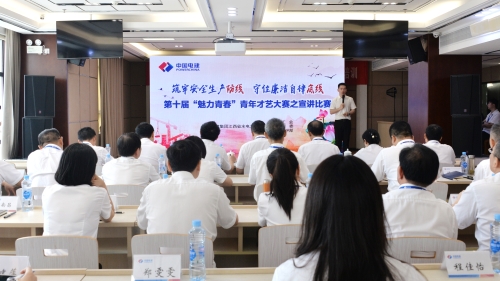 江西水電青年“魅力青春”宣講，推動(dòng)“雙安全”深入人心