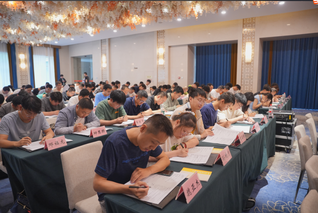 國(guó)家電投開展2024年全員數(shù)字素養(yǎng)與技能提升月活動(dòng)