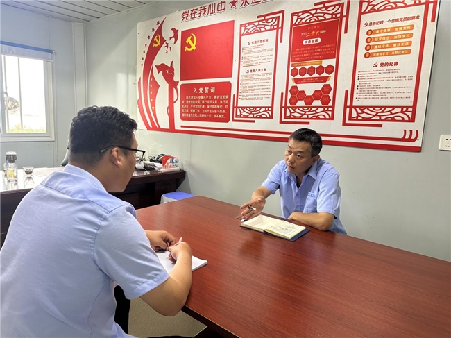 清風(fēng)拂面，‘青廉’有為含有