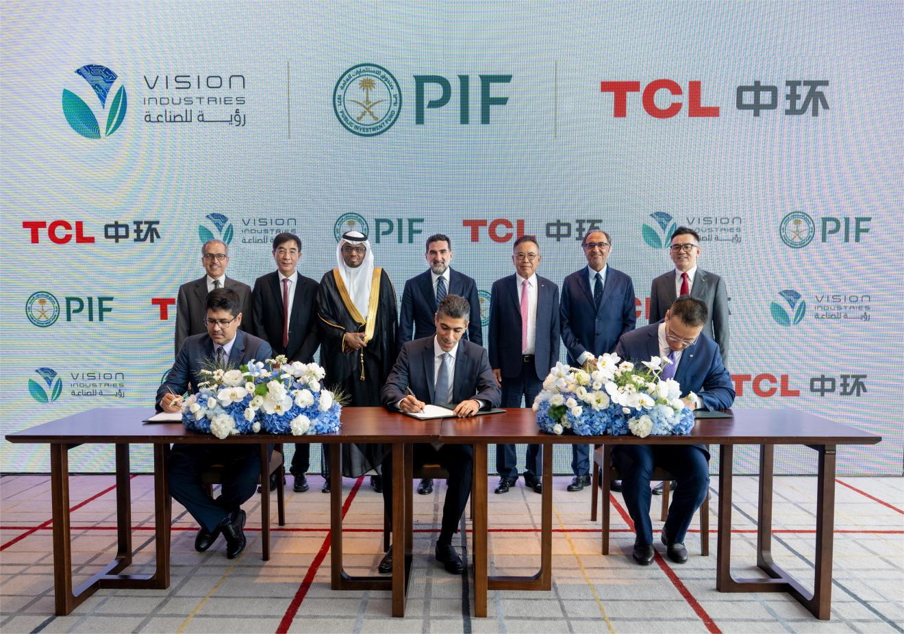 遠(yuǎn)景與沙特公共投資基金、Vision Industries成立合資企業(yè)，中企能源巨頭推動中東清潔能源轉(zhuǎn)型