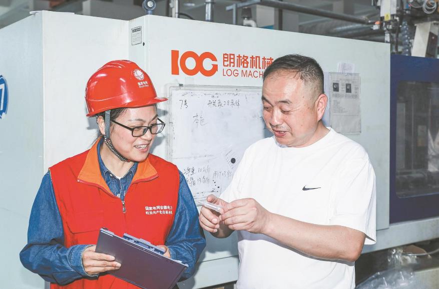 周志梅：準(zhǔn)確掌握需求，客戶才能滿意