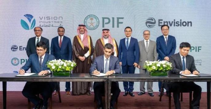 遠景科技集團在沙特投資成立新公司