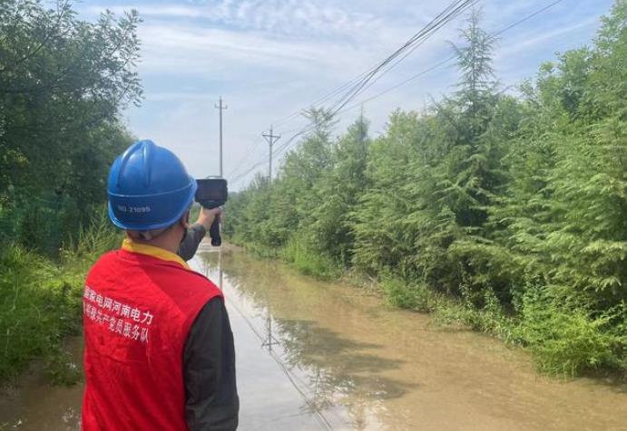 國(guó)網(wǎng)鞏義市供電公司主動(dòng)巡視? 助推汛期電網(wǎng)安全提質(zhì)增效