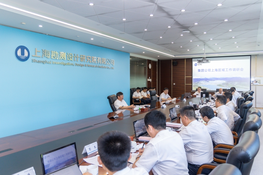 三峽集團董事長、黨組書記劉偉平調研上海區(qū)域工作