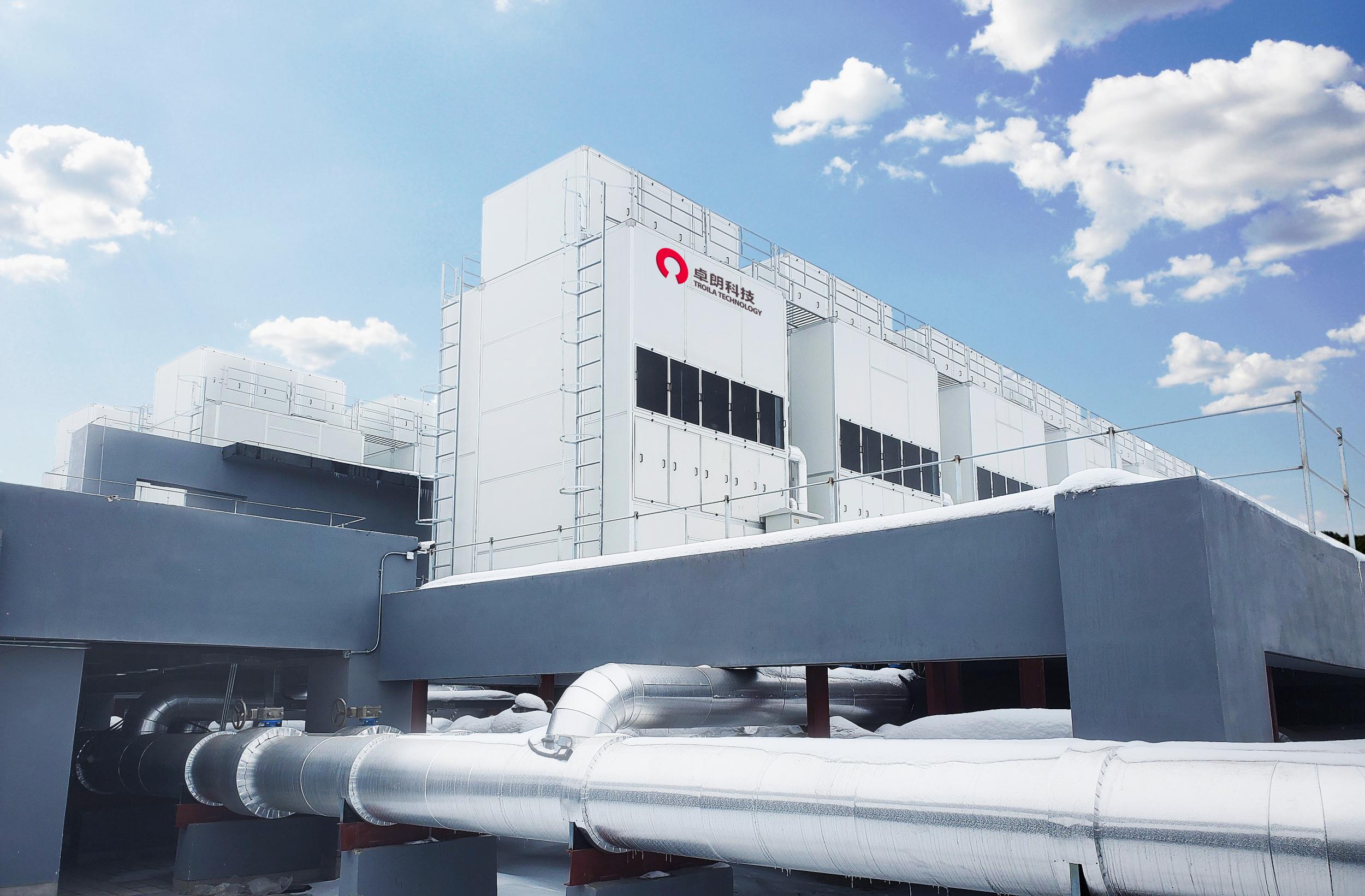 卓朗科技以“雙碳”目標(biāo)引領(lǐng)推進綠色新基建