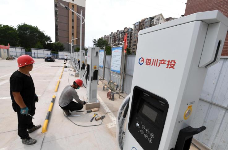 銀川新增一批新能源汽車充電樁，即將投入使用!