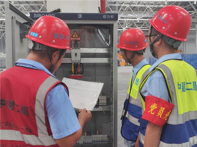 黨紀(jì)攻堅(jiān)助力項(xiàng)目“降負(fù)債、保安全”