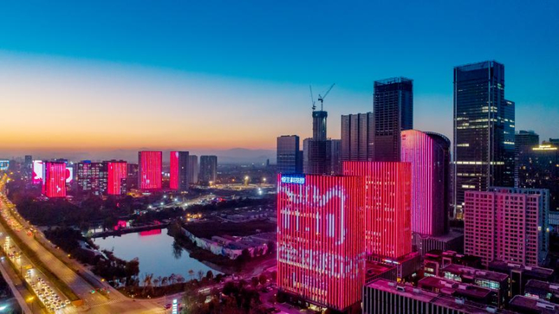 國家電網(wǎng)：學習貫徹黨的二十屆三中全會精神 加快推進配電網(wǎng)高質量發(fā)展