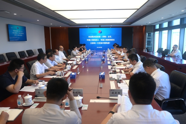 王小軍與中國工程院院士、黃河實(shí)驗(yàn)室(河南)主任、壩道工程醫(yī)院院長王復(fù)明會談