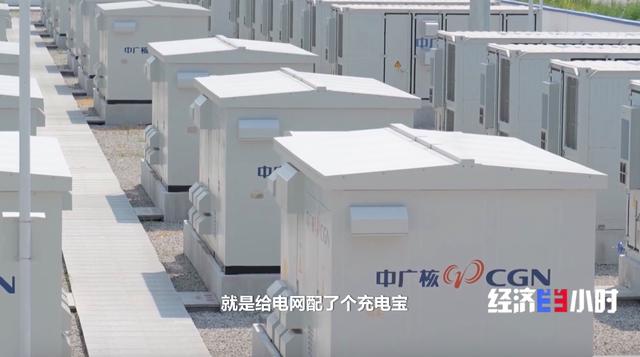 迎峰度夏保供電，新型電力系統(tǒng)打出“組合拳”!“
