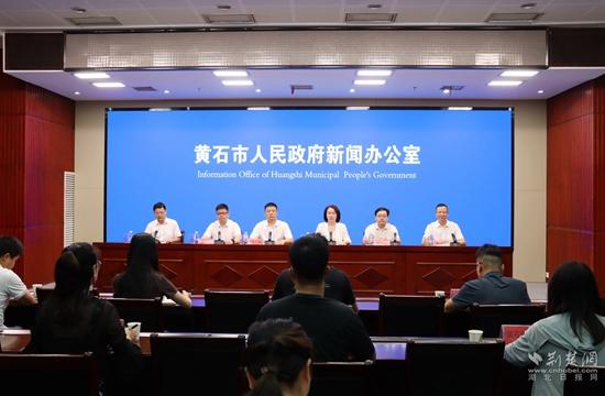 湖北大冶積極培育未來產(chǎn)業(yè)，打造氫能全產(chǎn)業(yè)鏈條