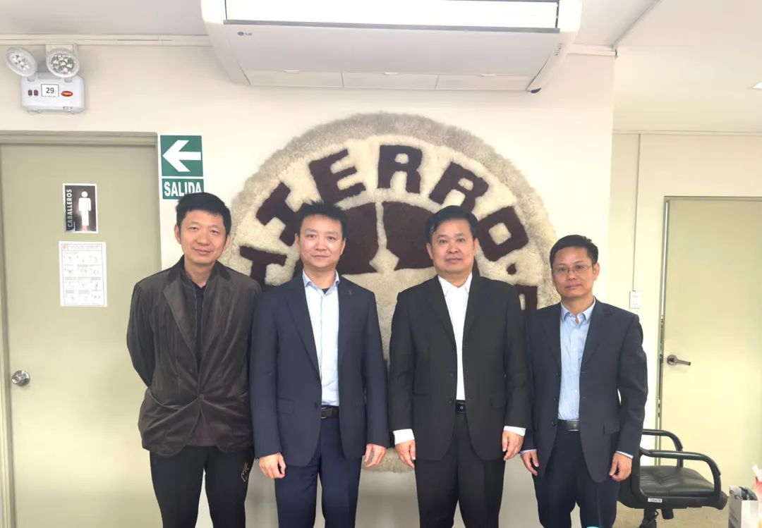 華電科工副總經(jīng)理亓炳生赴巴西、秘魯進(jìn)行工作拜訪并調(diào)研