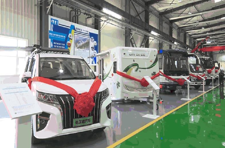 黑龍江省首個新能源專用汽車產(chǎn)業(yè)項(xiàng)目新車下線