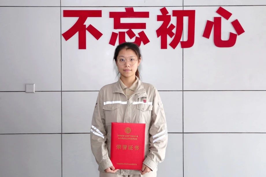 陳雨?。呵啻洪W耀 砥礪前行