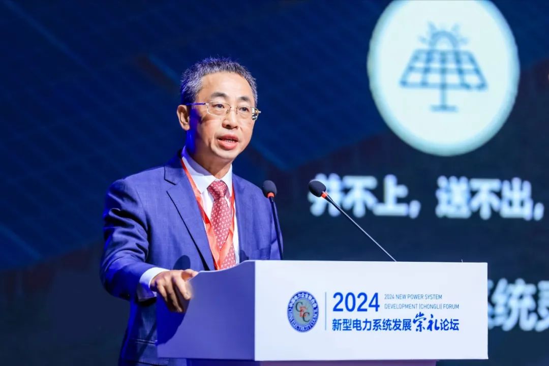 華為侯金龍：積極推進(jìn)構(gòu)網(wǎng)型儲能產(chǎn)業(yè)高質(zhì)量發(fā)展，助力新型電力系統(tǒng)建設(shè)