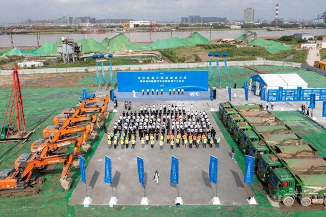 總投資4.4億元，吉利新能源汽車總部項(xiàng)目在寧波北侖開工