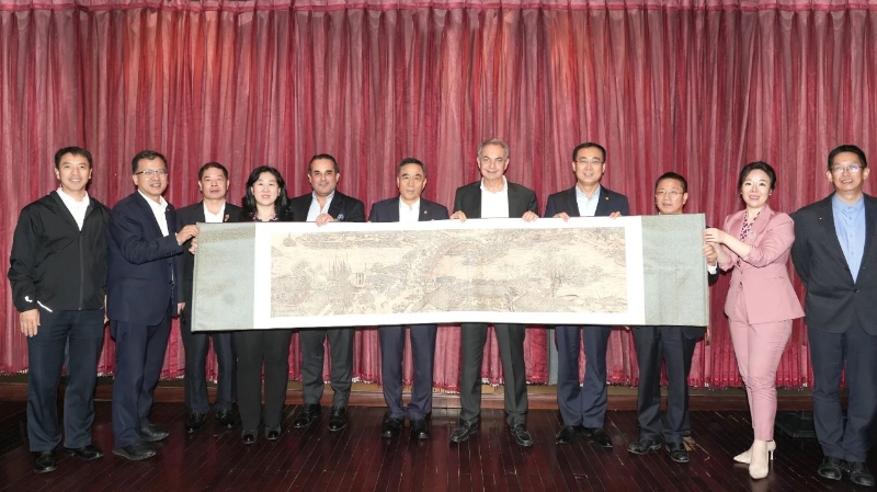 宋海良與西班牙前首相、歐中經濟合作與發(fā)展理事會主席薩帕特羅會談