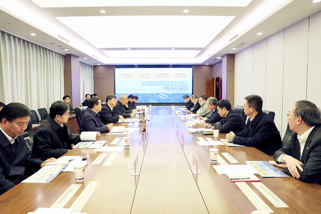 中國能建黨委副書記、總經(jīng)理倪真與酒泉市委書記王立奇、市長唐培宏會談