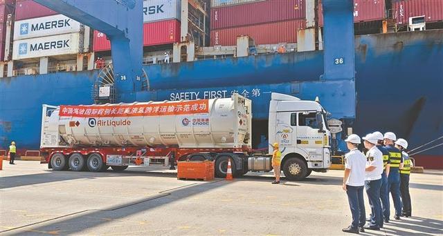 零下253℃常壓保溫，順利靠泊深圳!我國(guó)完成全球首例逾萬(wàn)海里液氫運(yùn)輸