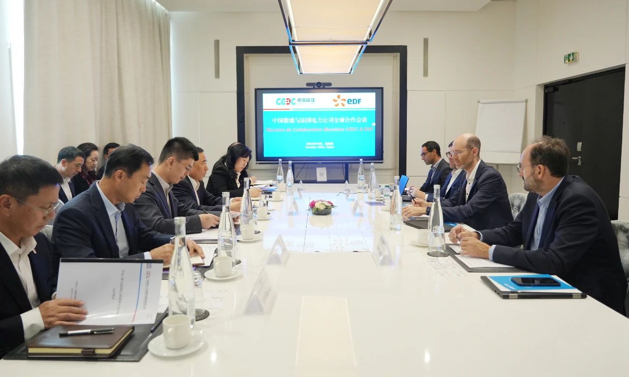 中國能建黨委書記、董事長宋海良與法國電力公司新能源集團(tuán)執(zhí)行總裁塞德里克·勒布塞會(huì)談