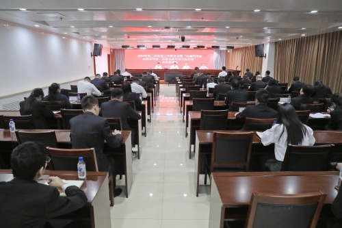 水電一局召開(kāi)第二次黨建工作推進(jìn)會(huì)暨“沖刺四季度、決勝全年度，全面完成年度目標(biāo)任務(wù)”動(dòng)員部署會(huì)