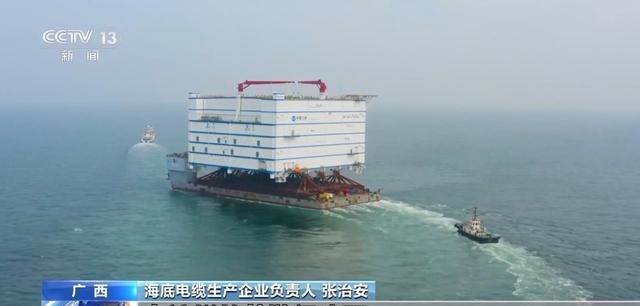 全球海上風(fēng)電新格局：中國連續(xù)四年稱霸，產(chǎn)業(yè)鏈主導(dǎo)權(quán)實(shí)現(xiàn)超車