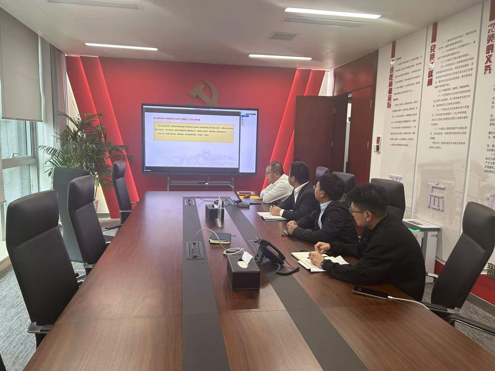 華潤電力江西公司開展“加強廉潔自律，共筑防腐長城”警示教育活動