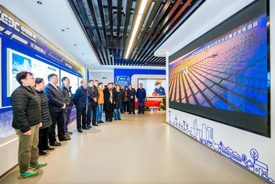 中能建天津電力設(shè)計(jì)院舉行成立七十周年慶?；顒?dòng)