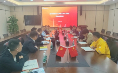 華潤電力隨州新能源公司開展“筑牢廉潔防線，擔(dān)當(dāng)責(zé)任使命”集體廉政談話