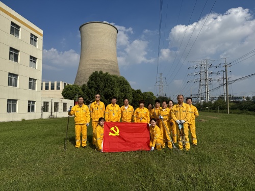 南京化學(xué)工業(yè)園熱電有限公司黨員先鋒在行動(dòng)，廠(chǎng)外環(huán)境整治展擔(dān)當(dāng)