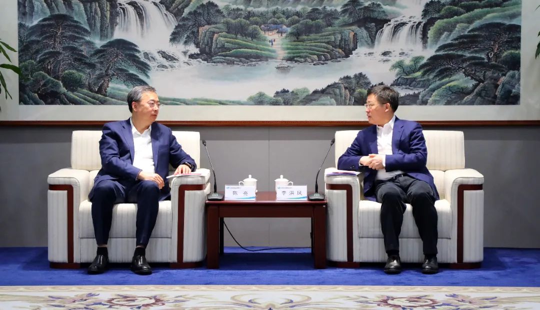 中國(guó)電氣裝備黨委書(shū)記、董事長(zhǎng)李洪鳳會(huì)見(jiàn)中金公司黨委書(shū)記、董事長(zhǎng)、管理委員會(huì)主席陳亮