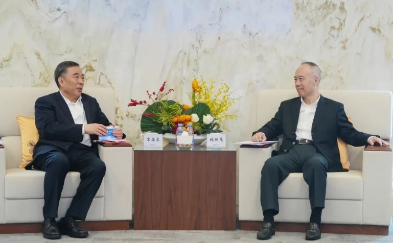 中國(guó)能建宋海良與華僑城集團(tuán)黨委書記、董事長(zhǎng)張振高會(huì)談