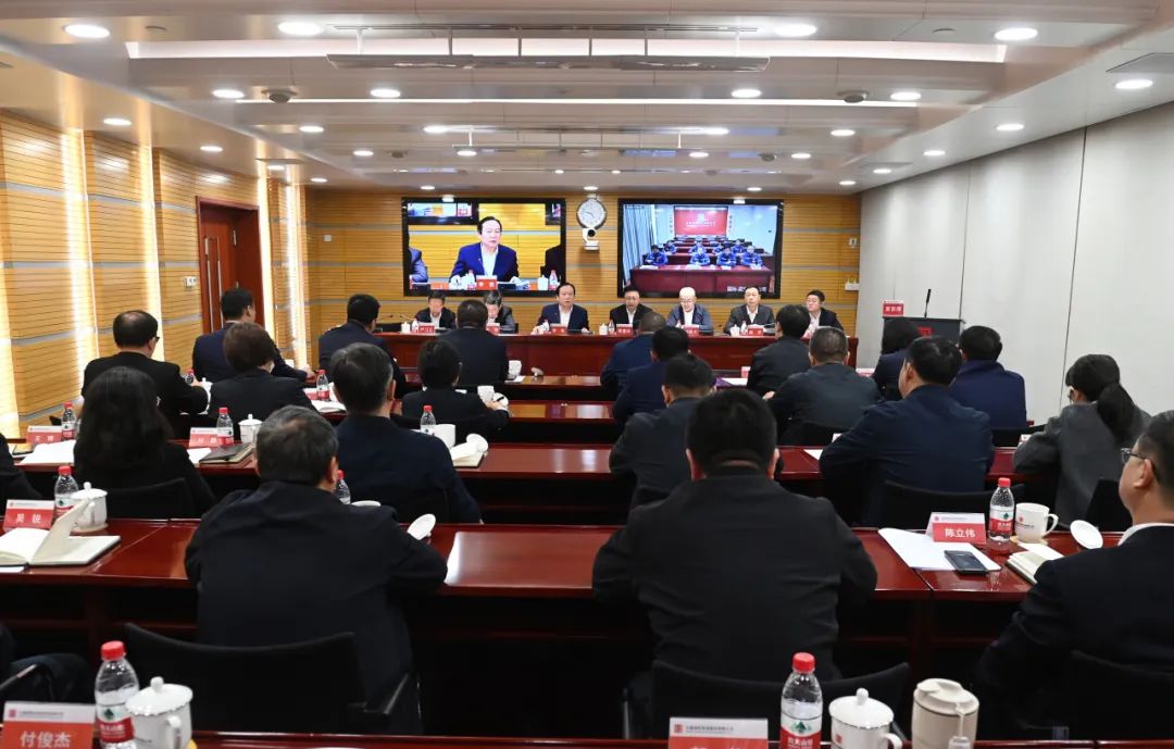 大唐國(guó)際發(fā)電公司召開(kāi)能源保供、提質(zhì)增效、改革創(chuàng)一流推進(jìn)會(huì)