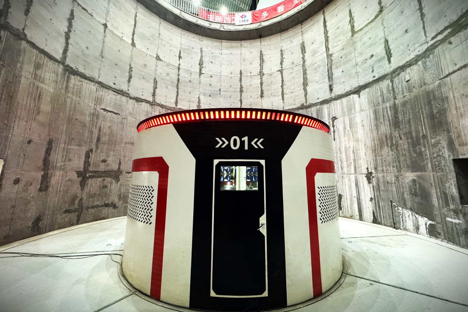 青?，敔枔跛娬?號機組并網(wǎng)發(fā)電