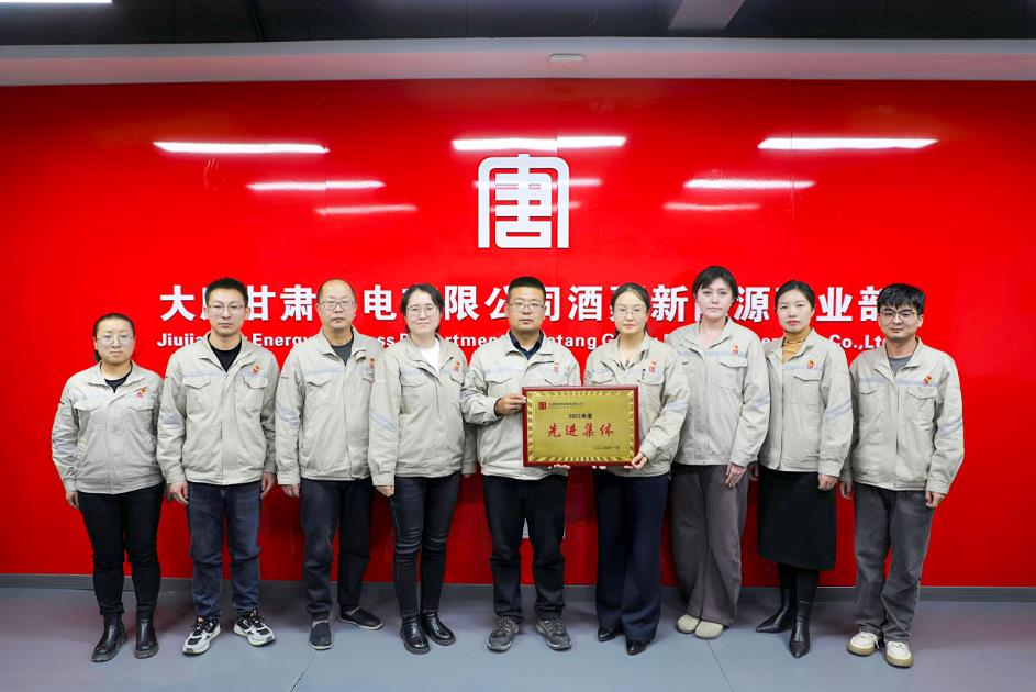 大唐河西公司“細(xì)”處降本，“實(shí)”處增效，促進(jìn)量價(jià)“雙提升”