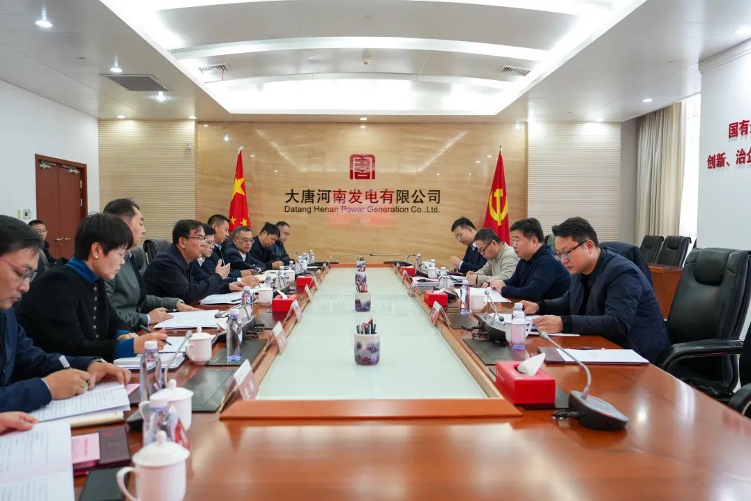 大唐河南公司黨委書記、董事長常征會(huì)見河南能源監(jiān)管辦黨組書記、專員王朝暉