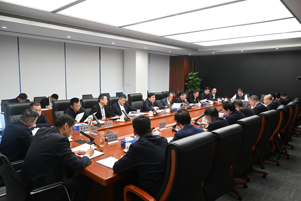 中國(guó)電建機(jī)關(guān)黨委召開會(huì)議 研究部署近期重點(diǎn)