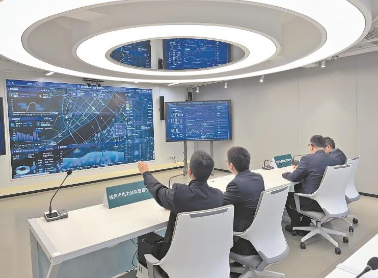 浙江杭州供電公司構建以“算力、數(shù)力、智力、圖解力”為支撐的數(shù)字化服務體系
