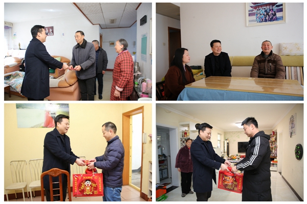 陜煤石電開(kāi)展節(jié)前走訪慰問(wèn)勞模、困難黨員、退休老黨員活動(dòng)