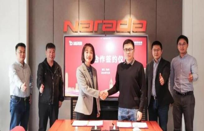 太藍(lán)強(qiáng)強(qiáng)聯(lián)手南都電源，推動(dòng)儲(chǔ)能固態(tài)電池創(chuàng)新發(fā)展