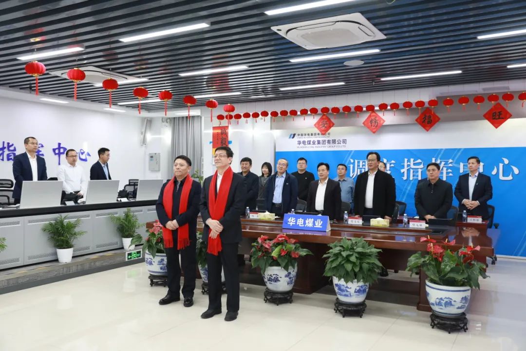 杜將武、王瑞看望慰問本部和駐本部大樓各單位干部職工